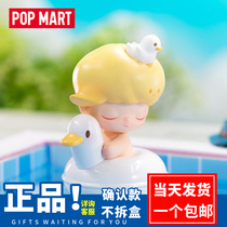 POPMART bubble Mart DIMOO pet holiday series blind box 2020 Net Red new trend hand