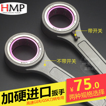 Bearing ball roller switch bearing wrench CNC GER SK high speed handle wrench 27 30 40 48 50