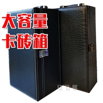 Large capacity collection storage box card tile box card box card brick box star Capanini Wanzhi Card Game King