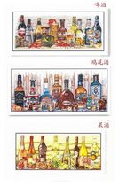 Cross stitch drawings redrawn source file Cocktail wine fruit wine