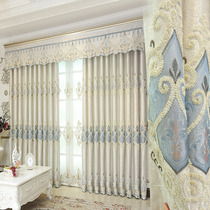 Curtain 2021 new living room European embroidered curtain luxury atmospheric simple modern bedroom shade finished product