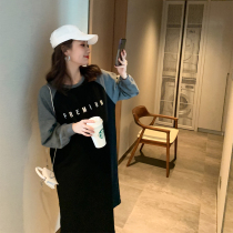◆ AMUM maternity wear ◆ Funky slogan ~ letter color long-sleeved sweater dress maternity wear autumn and winter