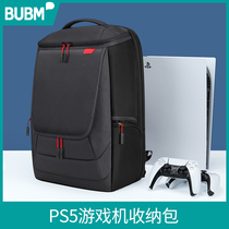 Suitable for SONY SONY PS5 game console storage bag Portable backpack Host bag gamepad protection bag PS5 host dedicated full set of accessories Power cord charging cable handle portable backpack