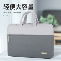 Portable laptop bag for men and women Apple macbook laptop bag air13 pro 15 inch 15 6 Lenovo Xiaoxin 12 Huawei matebook14 Xiaomi