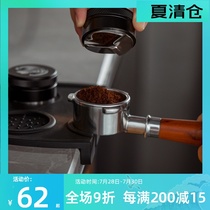 Breville Platinum Fu 870 878 cloth powder 53 54MM Laspazara San Marco special powder press