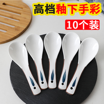 Soup spoon Small household ceramic small eating spoon Long handle eating noodles Japanese large soup porridge net red spoon idea
