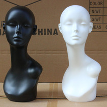 Head model Lady model head wig hat Scarf mask display dummy head model props head model dummy head model