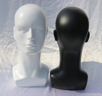 Art male model head FRP wig hat headset Male head model display props Head model dummy head