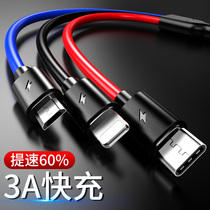 Three-in-one data line one drag triple charge line iphone6 applies Apple Huawei type-c on-board Android long-head charger multifunction two-in-one phone data line lengthened fast-charge