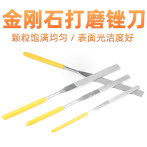 Diamond file 3 4 5mm plastic file bulk single diamond file flat file assorted file