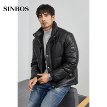 SINBOS winter new leather leather jacket mens short down jacket sheep leather jacket mens coat tide