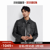 SINBOS first layer cowhide leather jacket mens leather short lapel jacket spring and autumn new tooling thin casual jacket