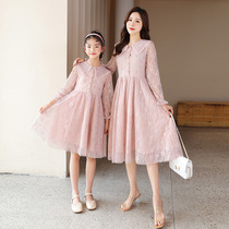 Pro-Child Fashion 2022 new wave Mothers dress Korean version Fashion Spring Autumn Lace Silk Dress Dress Princess Dresses