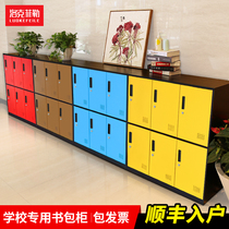 Staff locker room storage dormitory shoe cabinet steel bathroom change tin cabinet color schoolbag locker with lock