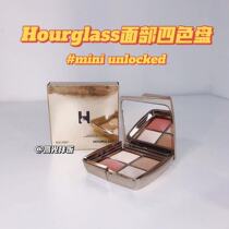 Spot Hourglass Mini Moon Rabbit Four Color Facial Composite Plate Blush Highlight Repair 10 5g