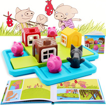 Small well-behaed egg three piggy table tour children puzzle toy Zhi Li develop brain 3-6-8-year-old female boy thinking