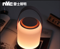 Nex lighting night light baby baby plug-in sleep feeding breast feeding bedroom bedside lamp dimming Cherry pollen