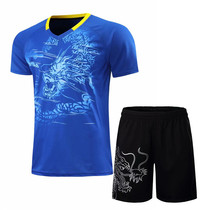 New China Dragon National Team Table Tennis Team Dress Performance Clothing Men and Women Childrens Jersey Custom T-shirt Set