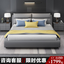 Fabric bed Double bed Nordic style master bedroom King bed Light luxury net red bed Furniture bed Modern simple technology cloth bed