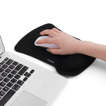 Yikelai mouse pad Wrist and hand memory cotton Desktop office thickened pad Laptop wrist and hand pad