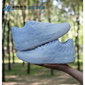 PUMA轻量篮球鞋-PUMA轻量篮球鞋促销价格、PUMA轻量篮球鞋品牌- 淘宝