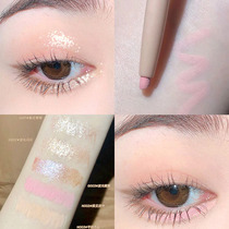 Jiajia DIJIA lying silkworm eyeliner glue pen female pearlescent outline natural brightening matte pink lying cicada out of nothing