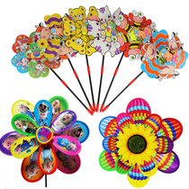 Colorful sequins Net red wind car toy cartoon windmill kindergarten small gift stall hot sale