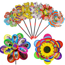 Colorful sequins Net red wind car toy cartoon windmill kindergarten small gift stall hot sale