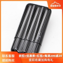  Lafoli Portable Cigar Case Carbon Fiber 2pcs 3pcs Cigar moisturizing Cover Two or three Ultra-thin anti-pressure