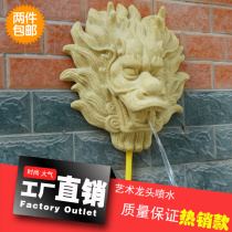 Spot sandstone faucet fountain pool sculpture European courtyard landscape outdoor wall hanging water relief