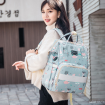 Mummy bag female summer 2021 New backpack mother and baby backpack out mother bag large capacity travel treasure mother bag