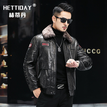 Haining new leather down jacket mens sheep leather locomotive handsome youth leather jacket winter plus cotton coat Tide brand