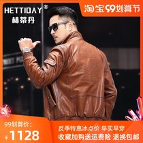 Embroidered leather clothing mens oil wax sheep leather personality trend slim leather jacket motorcycle youth leather jacket autumn and winter