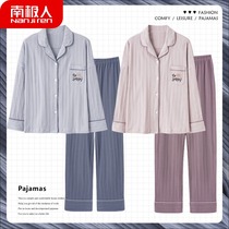 Antarctic pajamas female spring and autumn cotton long sleeve thin autumn winter large size 2021 new autumn home wear
