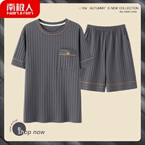 Short-sleeved pajamas mens summer thin cotton can be worn outside the spring summer 2022 new plus size suit home wear