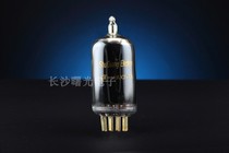 Changsha Shuguang tube 12AX7-TA generation 12AX7B and ECC83 good sound 12AX7-T exhibition products