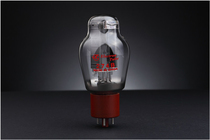 Export improved Changsha Shuguang tube 274B generation 5Z3PJ 5U4G factory direct warranty for one year