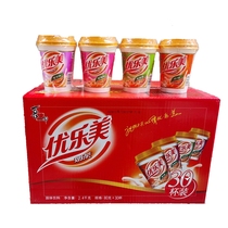 Xizhilang Youlomei milk tea cup full box 80gX30 cups Hot drinks New Year snacks gift pack