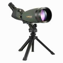 VISIONKING Vision King 30-90x HD Telescope Low Light Night Vision Bird Mirror 1000 Marca