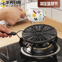 Japanese enamel enamel pot bottom anti-burning black heat conduction plate Japanese Milk pot Non-slip pad Direct fire anti-scorching small pot heating plate