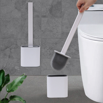Silicone toilet brush household toilet artifact without dead angle long handle brush wall toilet cleaning brush set
