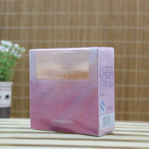New products Carstance Light Sensation Air Color Cochinem Blush Special Cabinet Naked Makeup natural red moisturizing color makeup