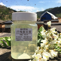 Yuezhou bee farm 2021 fresh acacia honey raw honey 500g farmhouse honey 1 Jin full store 80 yuan