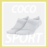 Nike Everyday Plus Male и Mall Big Children's Non -Slip Leisure Sports Sport Short Barrel Nops SX5277 SX0692