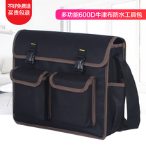 Multi-function repair electrician tool bag Air conditioning repair shoulder Oxford canvas thickened large storage tool bag