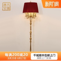  Jerry Tangbao French all-copper floor lamp luxury retro creative European-style villa living room crystal study decoration
