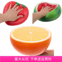squishy slow rebound fruit strawberry ultra giant model peach watermelon orange soft pinching to decompress the toy
