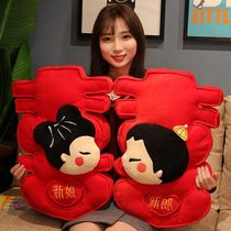 Happy words pillow best friend wedding gift female high-end press doll a pair of new ornaments couple golden boy Jade Girl