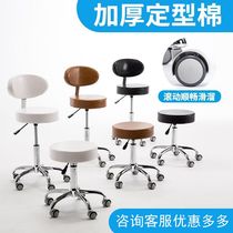 Hairdressing chair bar backrest round stool tattoo explosion-proof lift chair beauty chair technician pulley rotating large industrial chair