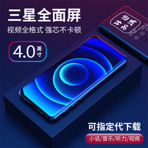 Full screen ultra-thin mp4mp3 Walkman Student edition Bluetooth hifi lossless music player Portable small mp5mp6 Special recording device for listening to songs Touch screen to read novels p4